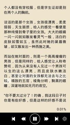 菲律宾工作签证入籍需要多长时间，入籍之后自己的工签还有用吗_菲律宾签证网